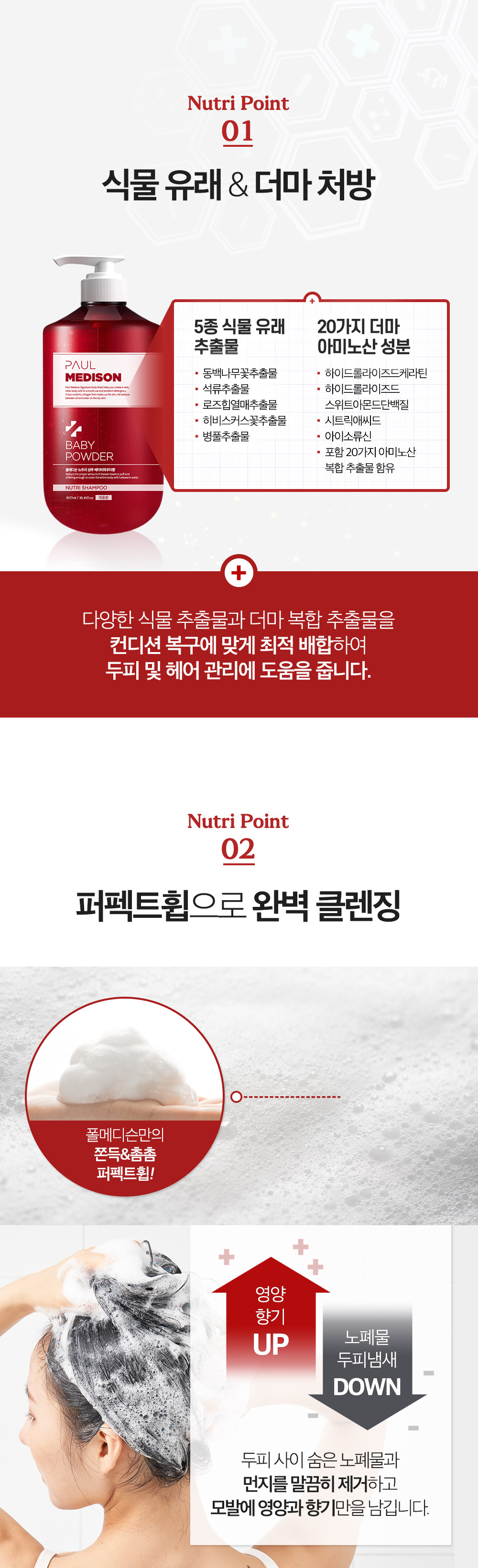 06.jpg