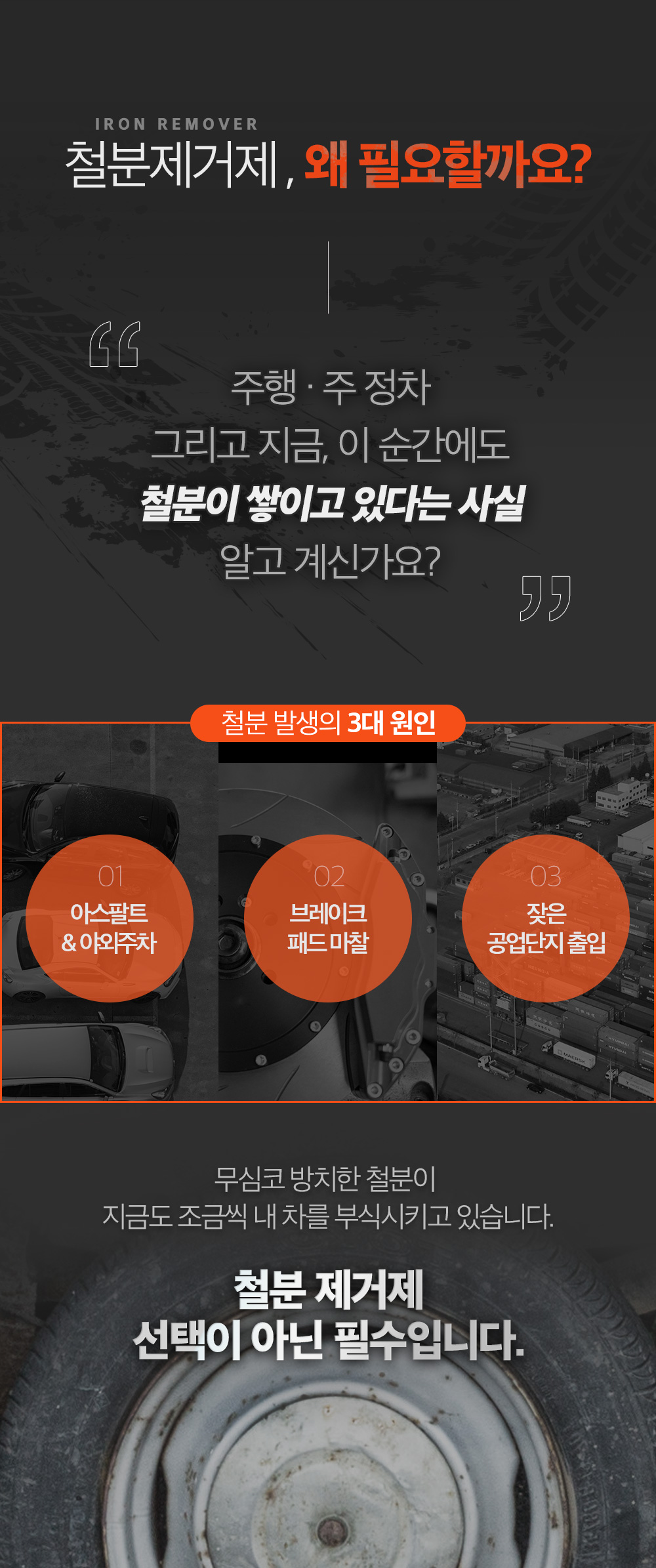 03.jpg