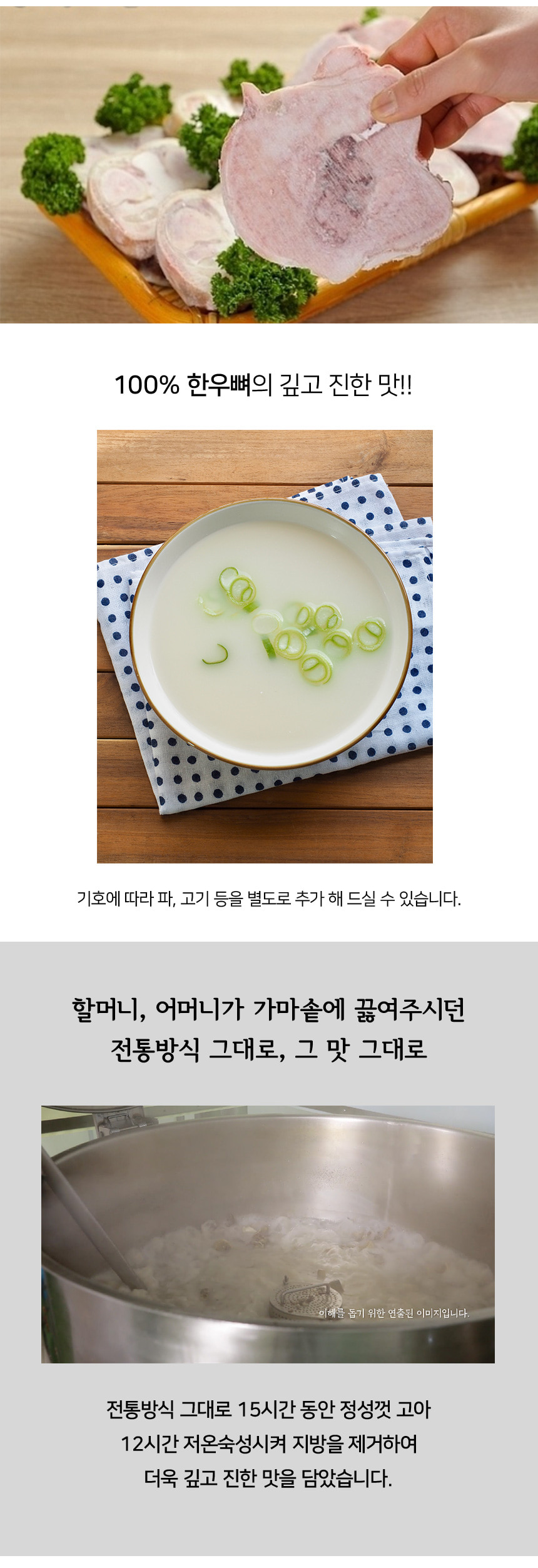 상세 2.jpg