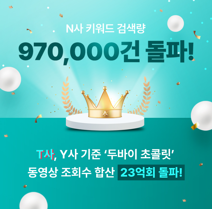 5-1  둘중 하나로 사용.jpg