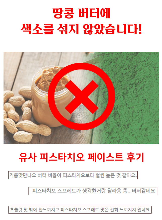 28 (2).png