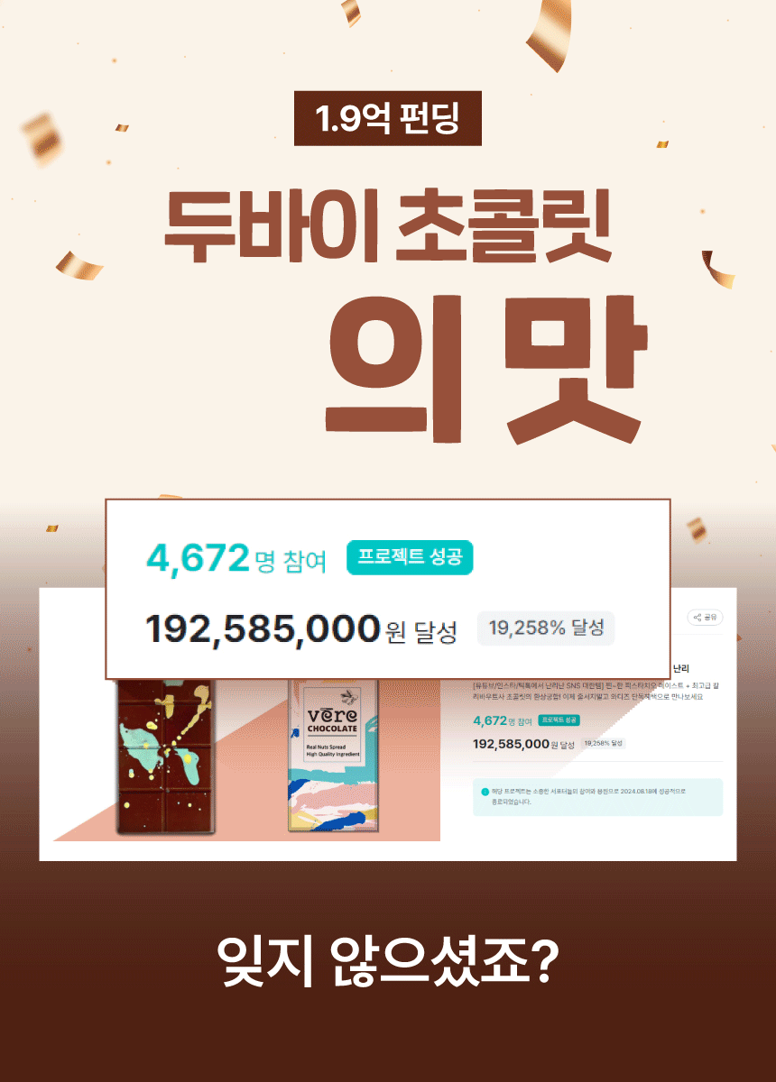 스모어_03.gif