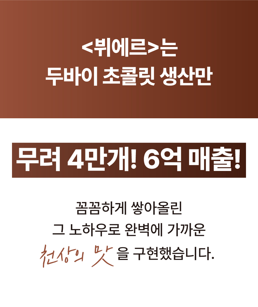 스모어_28.jpeg