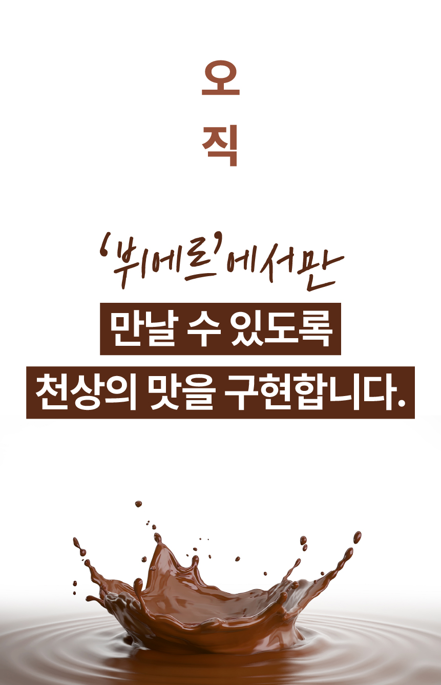 스모어_44.jpeg