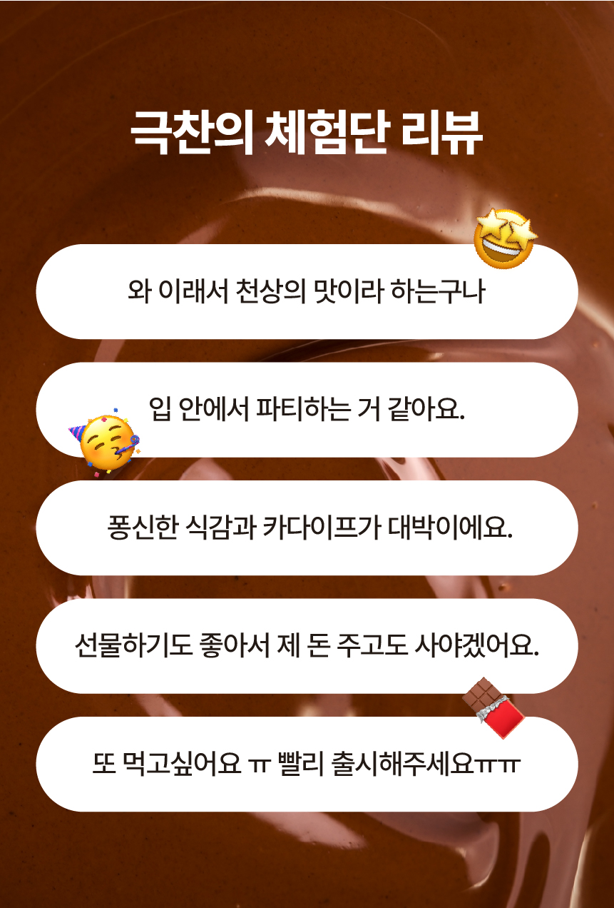 스모어_46.jpeg