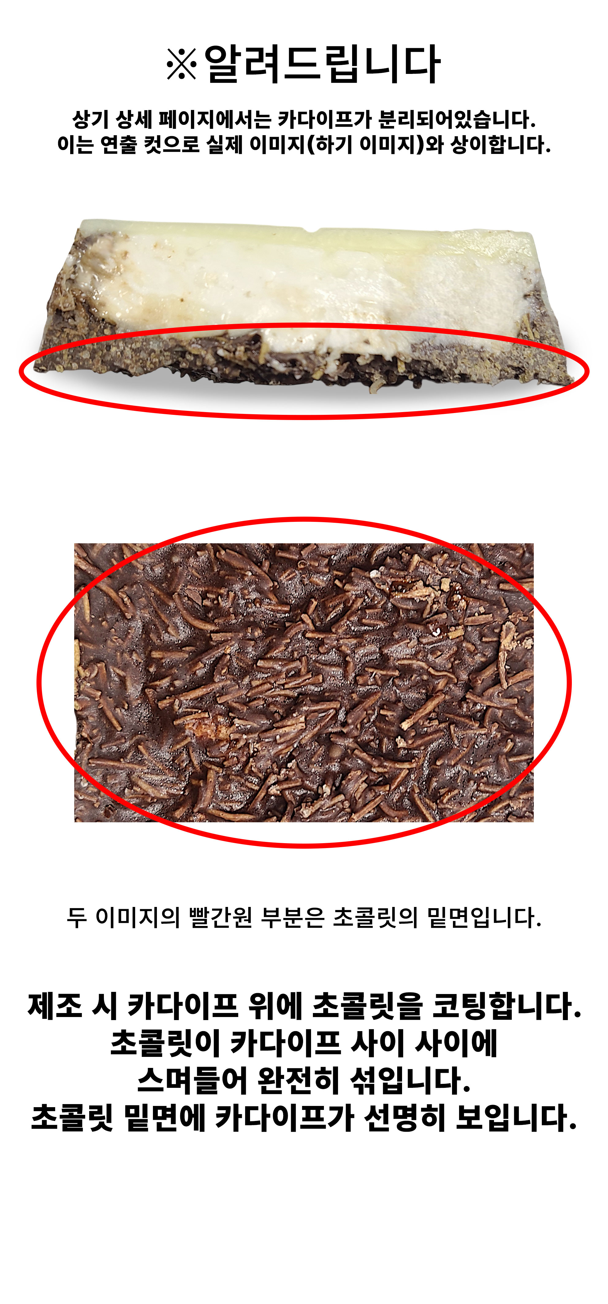 스모어_53-1.jpg