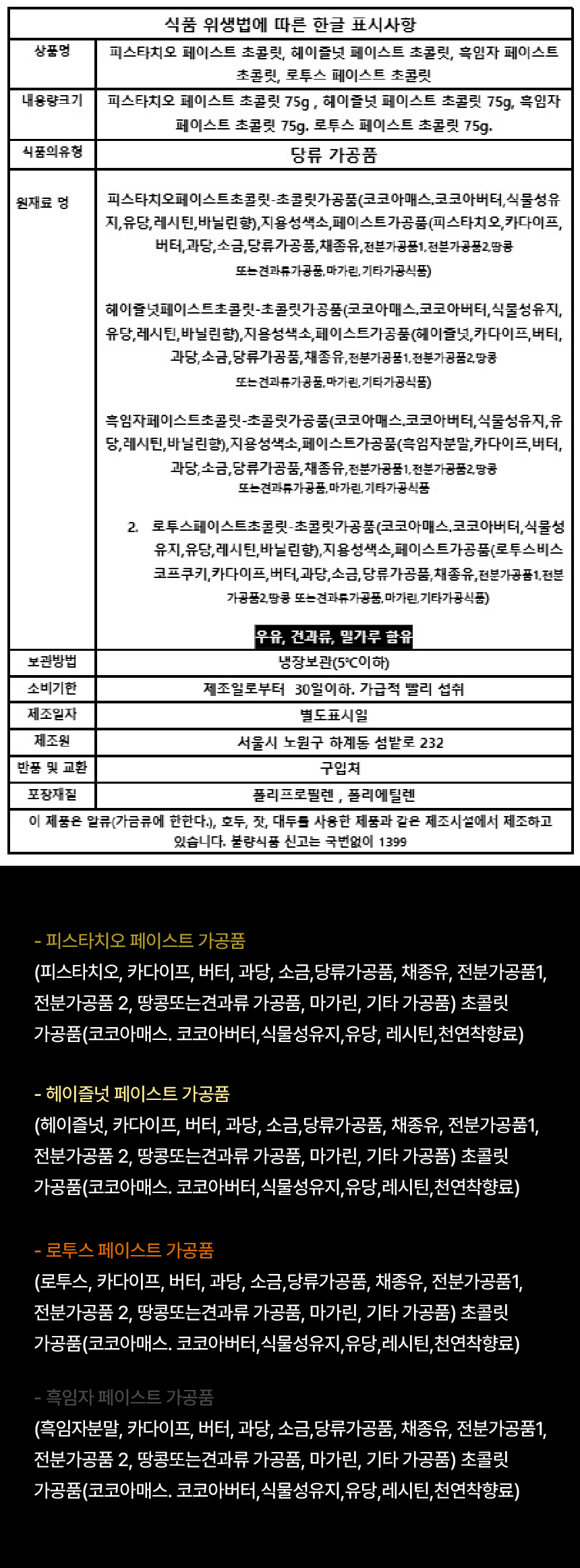 스모어_55.jpeg