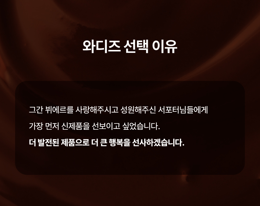 스모어_56.jpeg