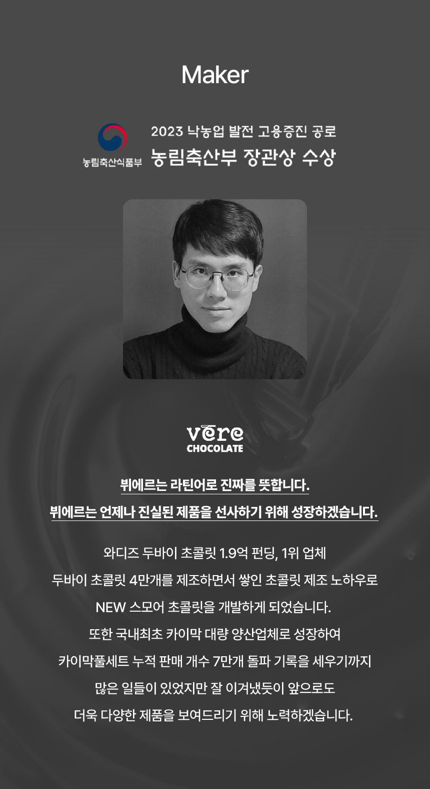 스모어_57.jpeg