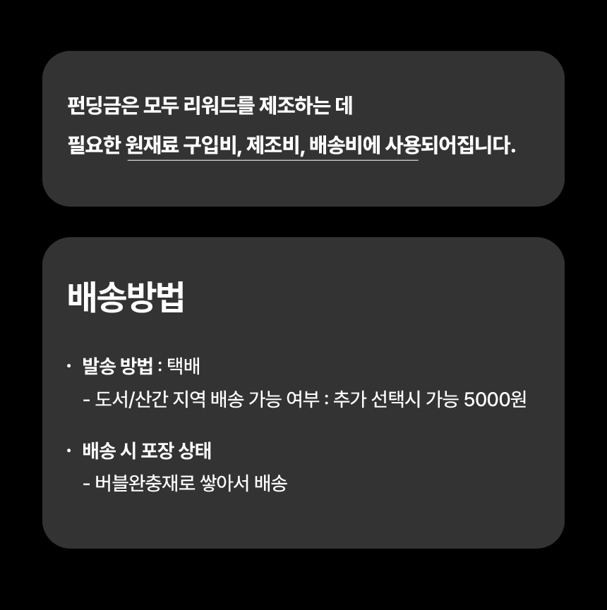 스모어_60.jpeg