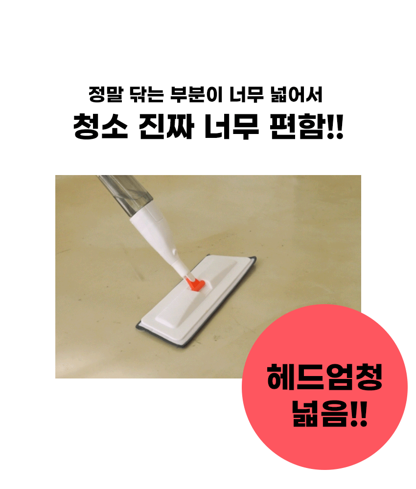 청소기3.gif