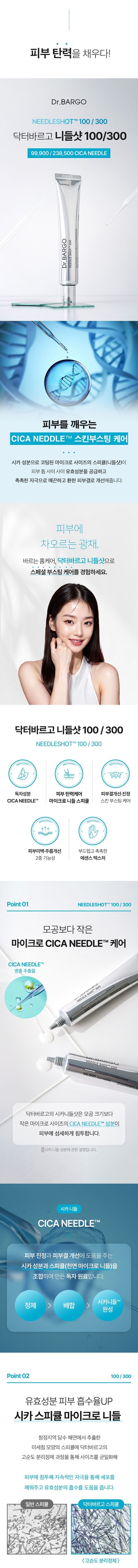 1-1 700 1.jpg