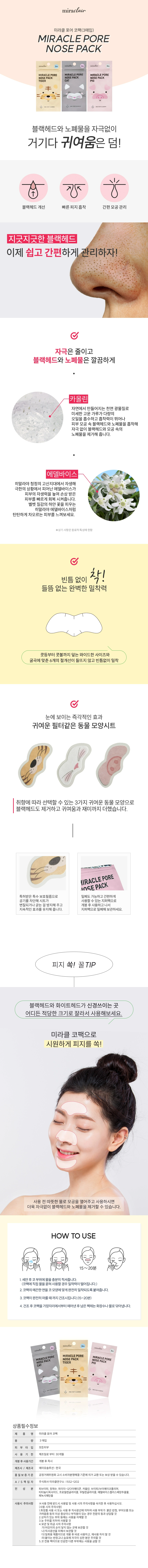 상세.png