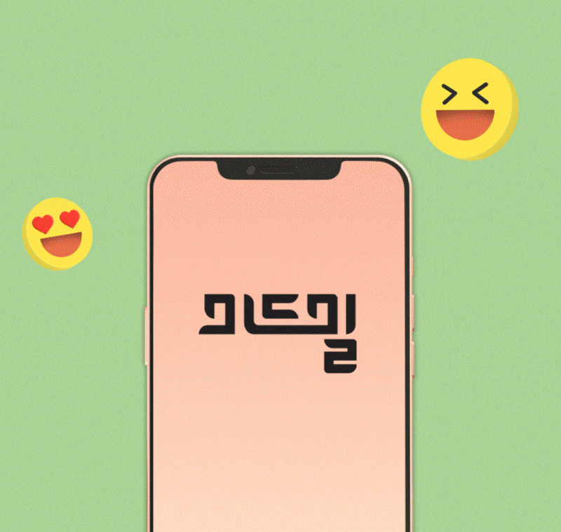08.gif