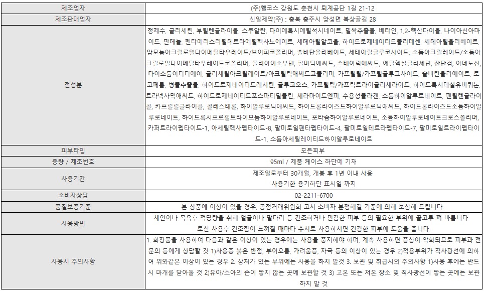 상세2.jpg