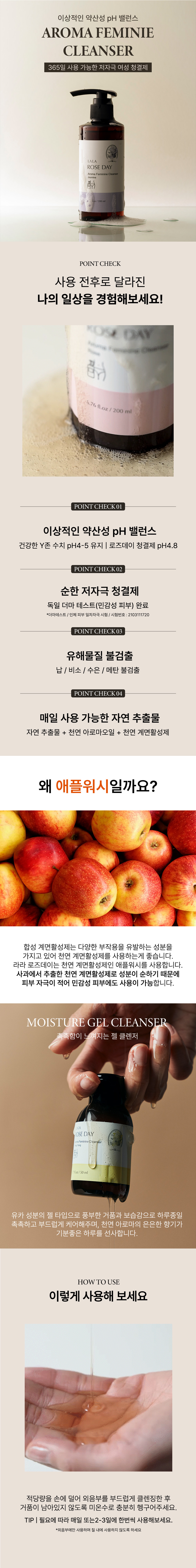 트래블키트2상세.jpg
