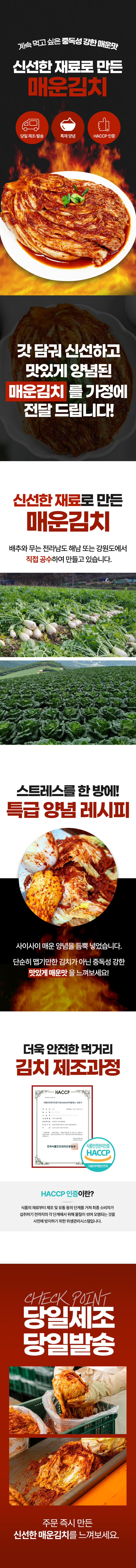 상세페이지_01.jpg