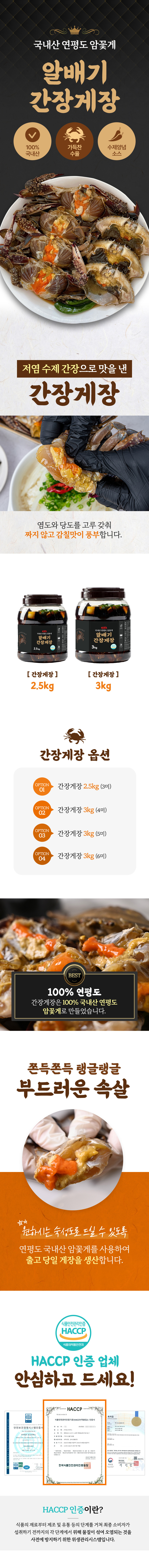 상세페이지_01.jpg
