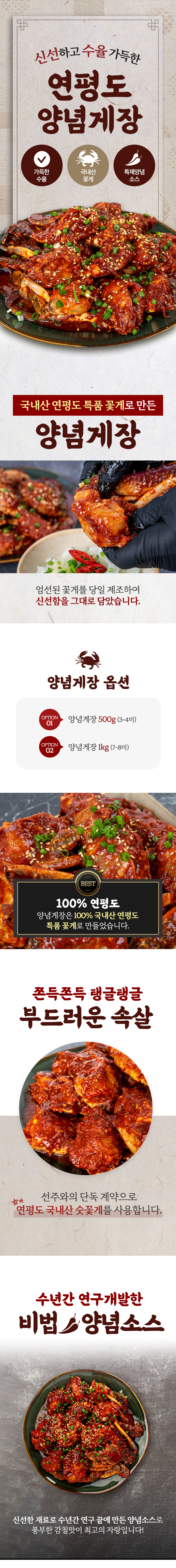 상세페이지_01.jpg