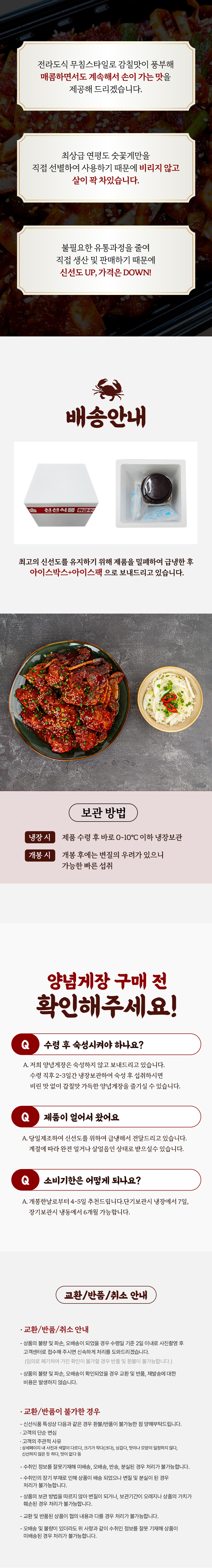 상세페이지_03.jpg