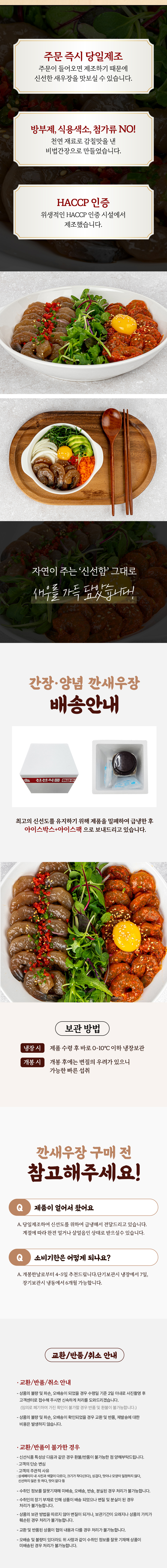 상세페이지_03.jpg