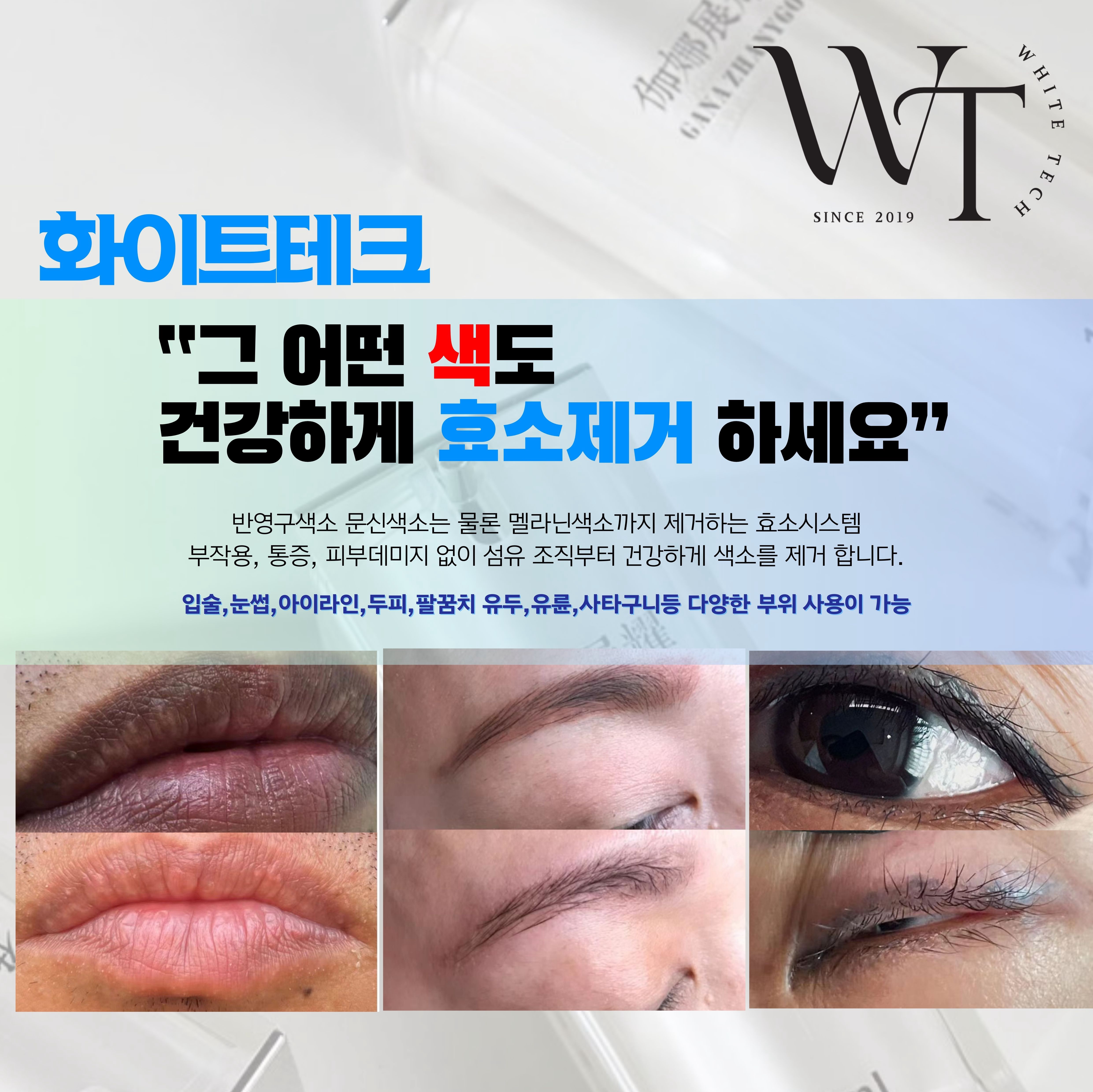 KakaoTalk_20250422_124319820.jpg
