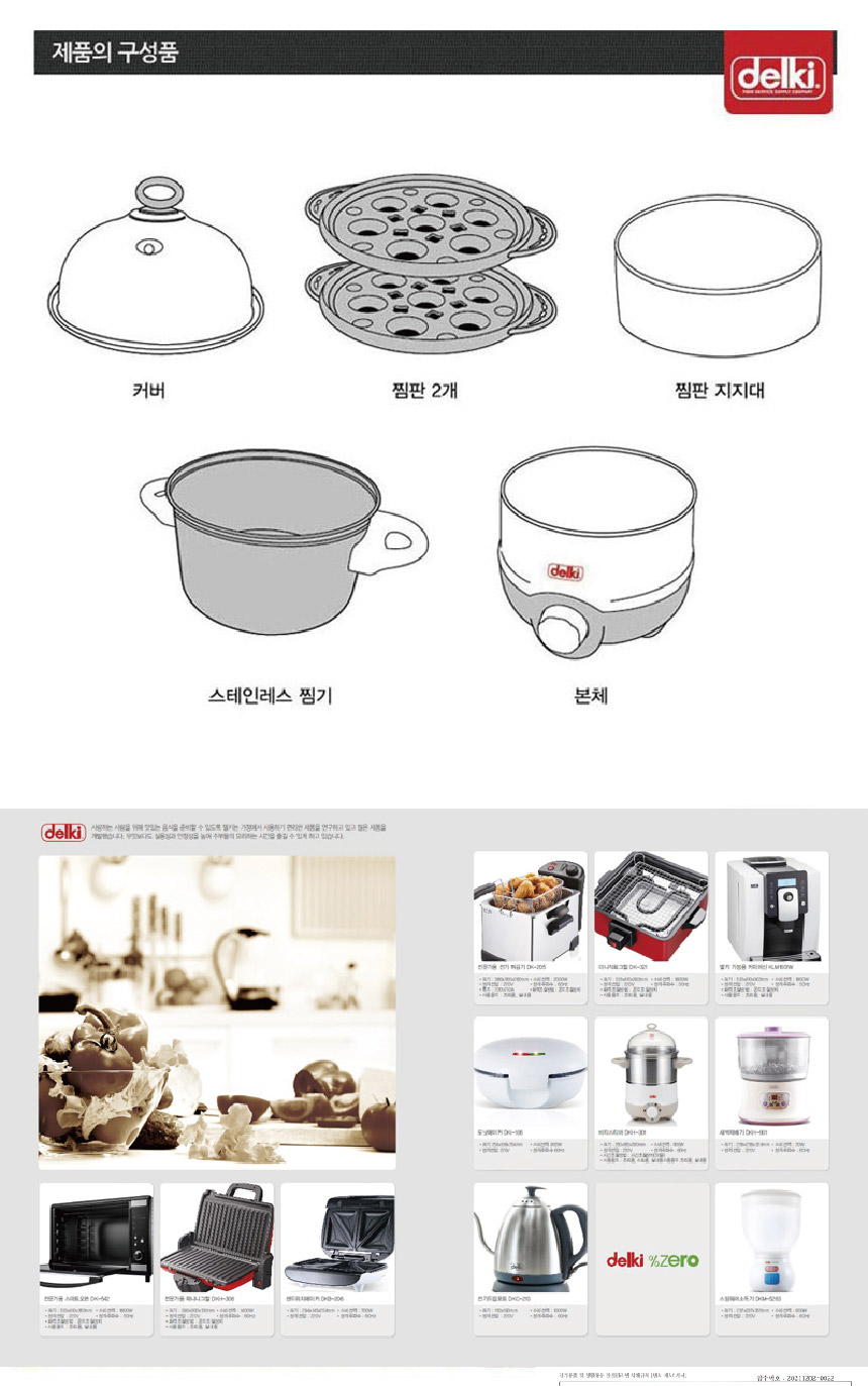 상세이미지_07.jpg