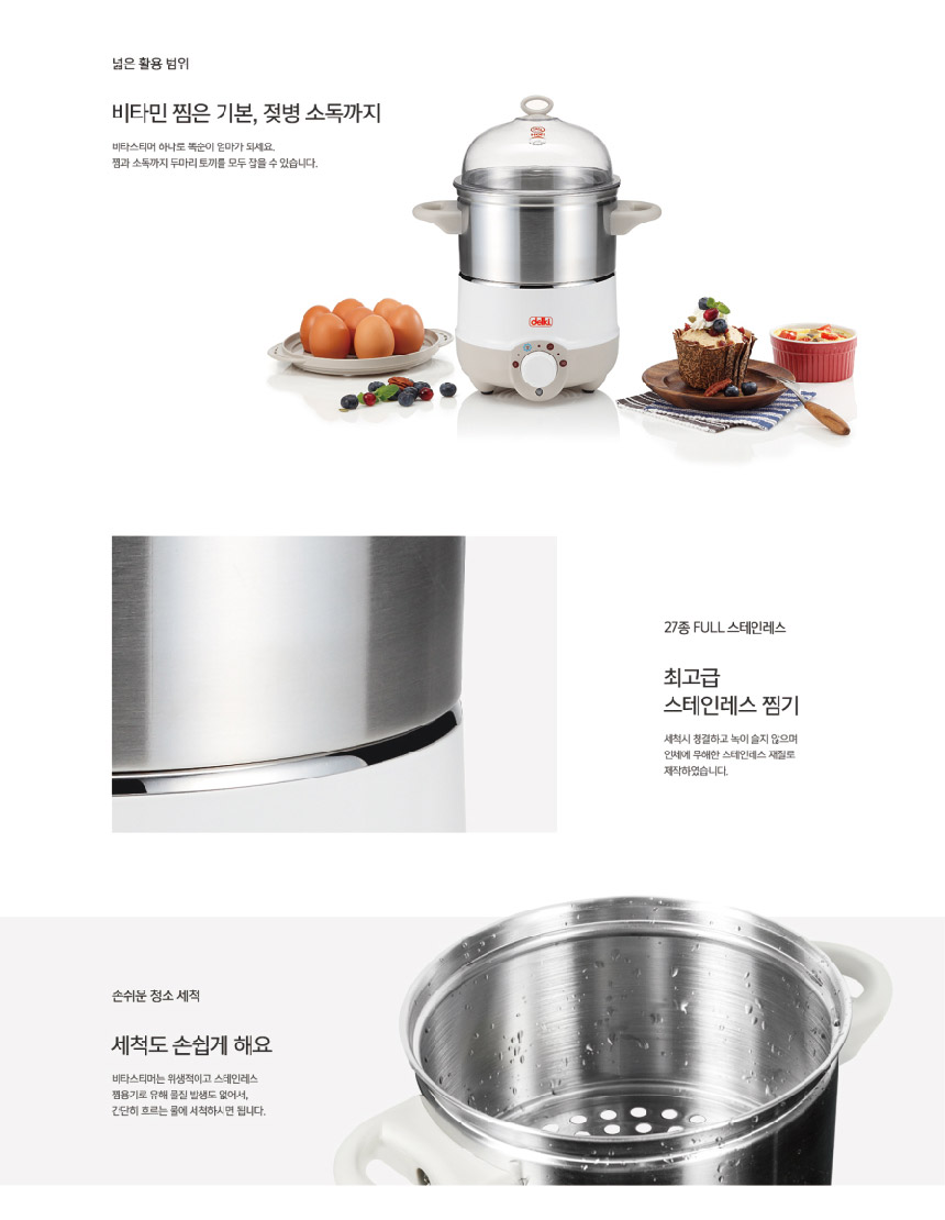 상세이미지_03.jpg