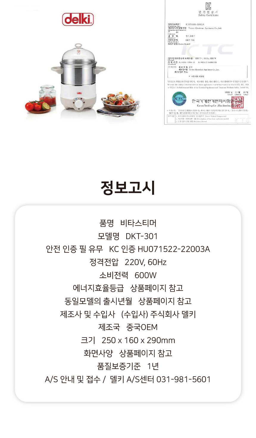 상세이미지_08.jpg