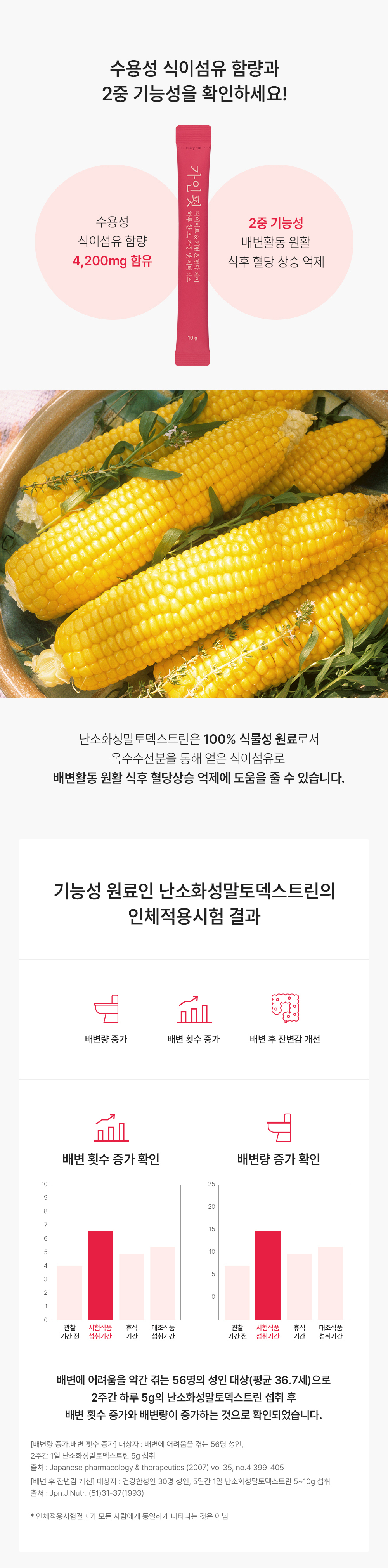 image_4.png