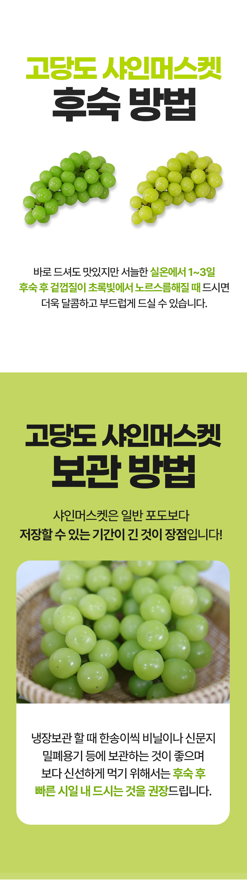 상세페이지_05.jpg