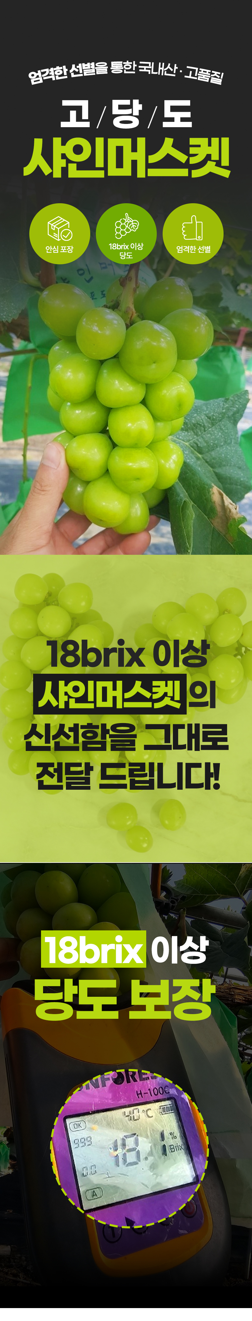 상세페이지_01.png