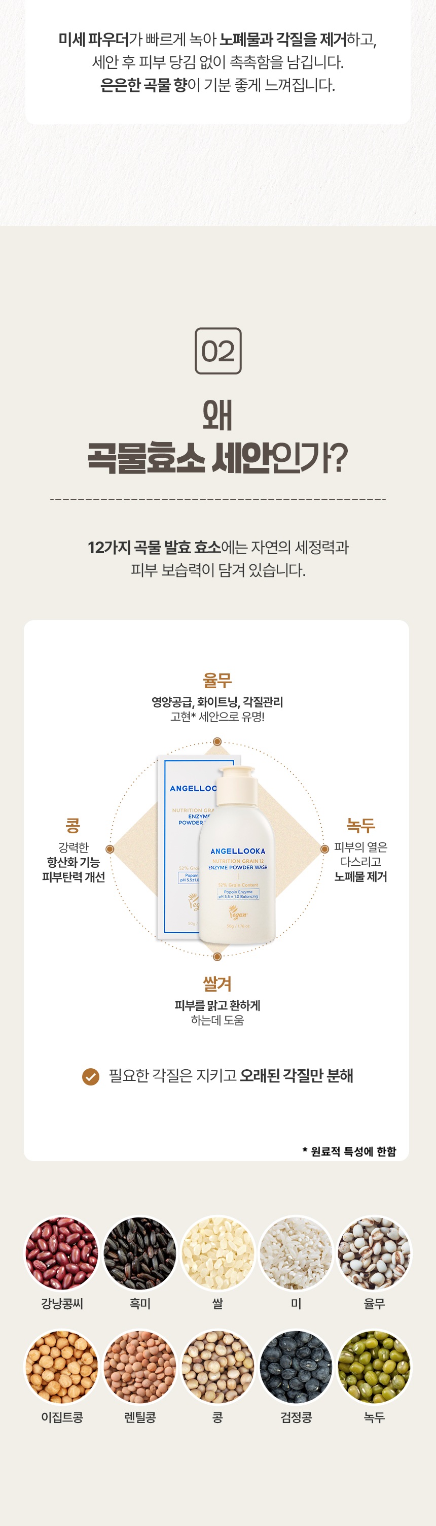 c__07_수정.jpg
