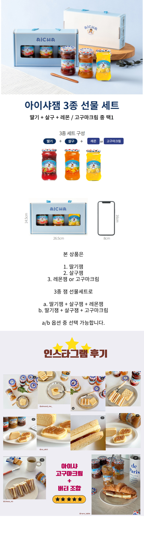 상세-1_01.png
