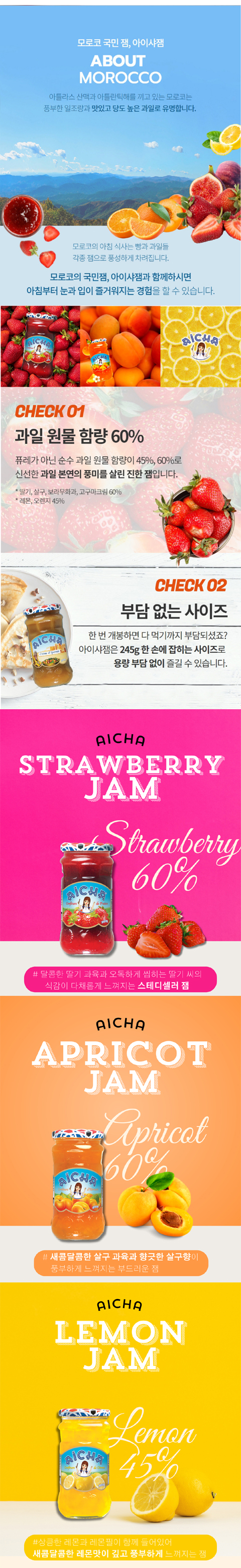 상세-1_02.png