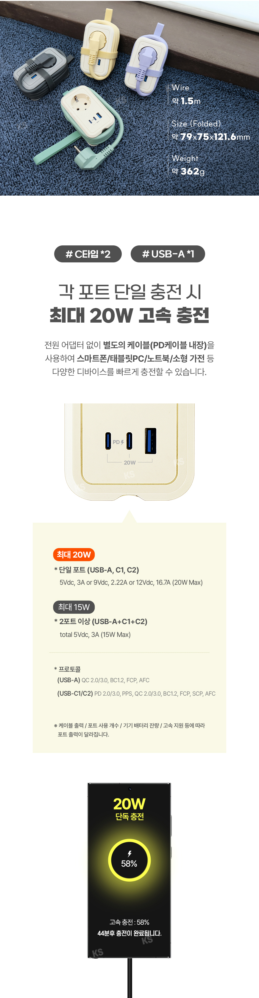 에코너-MT11_05.jpg