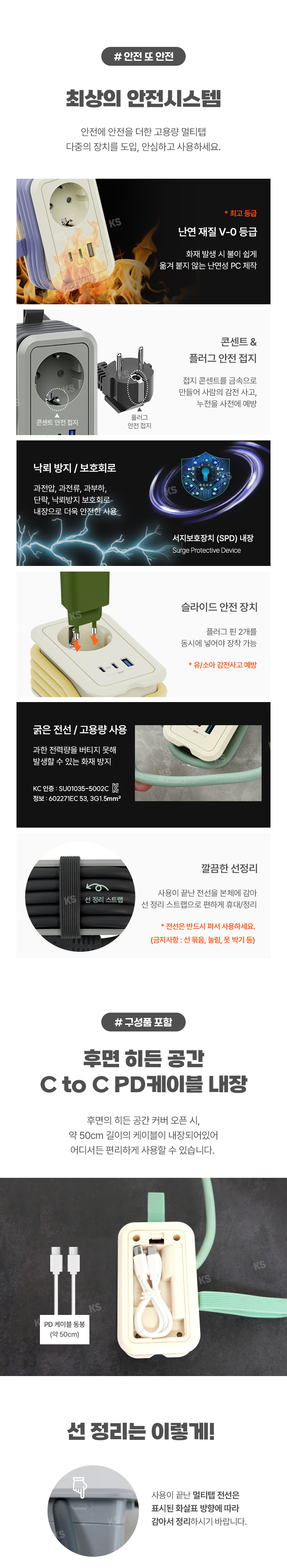 에코너-MT11_11.jpg