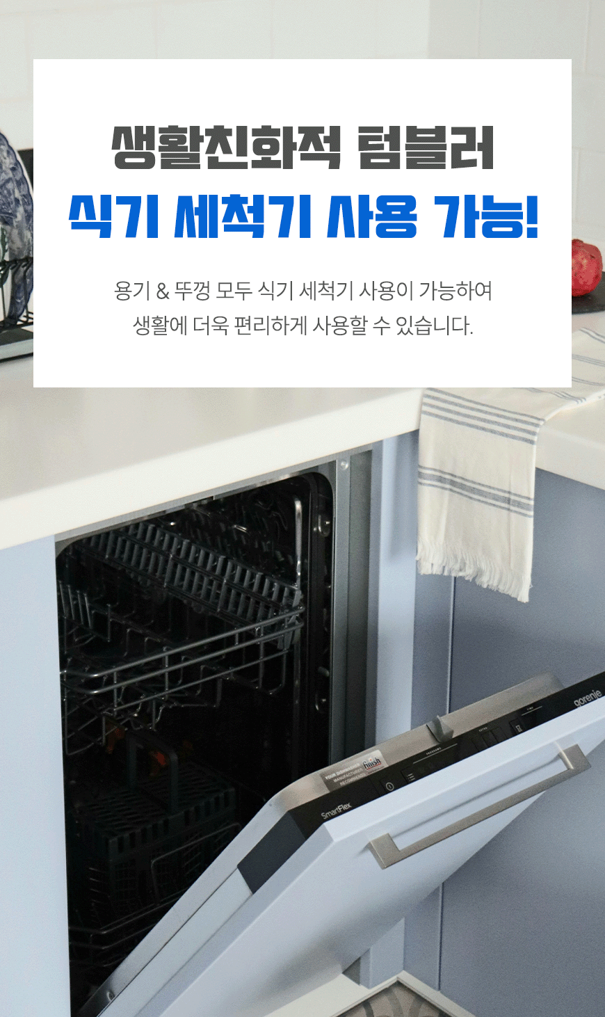 Cufam-C10_11.gif