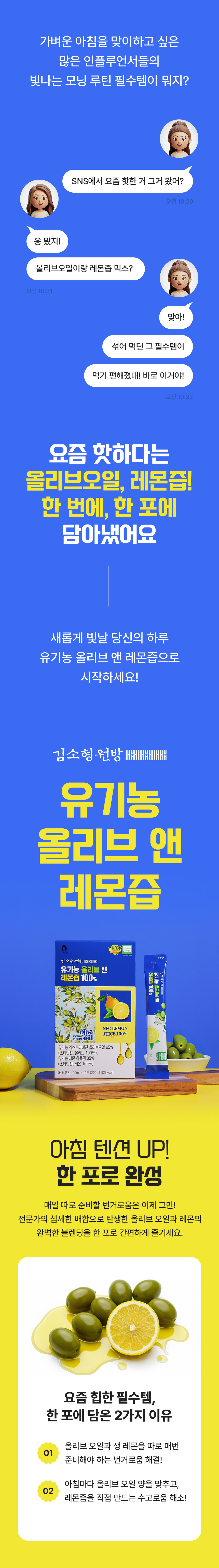미확인-748120_01.jpg
