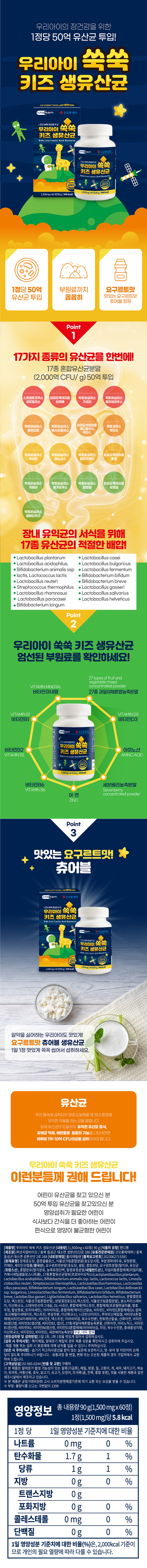 상세.jpg