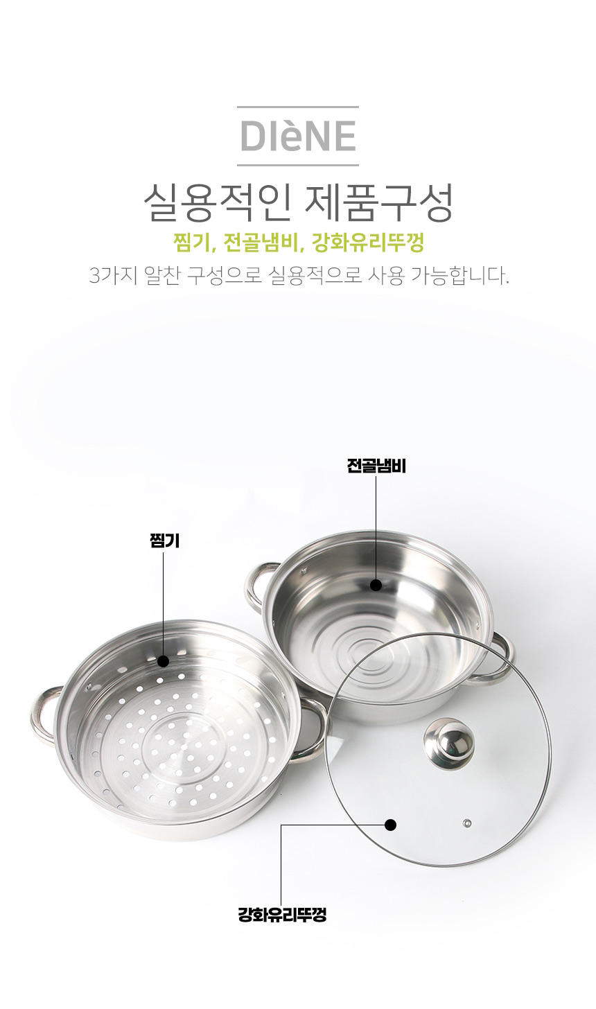 상세_05.jpg