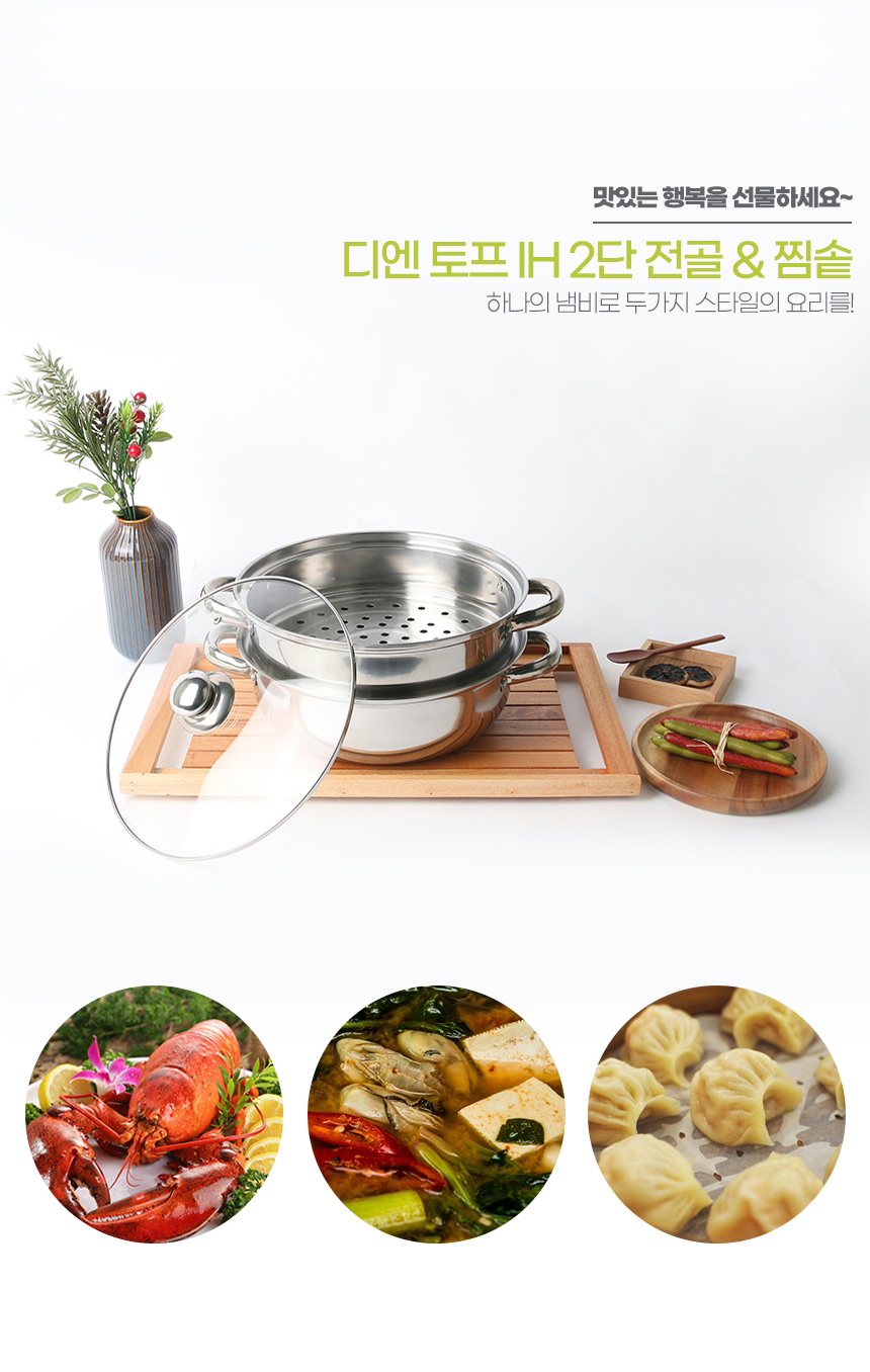 상세_04.jpg