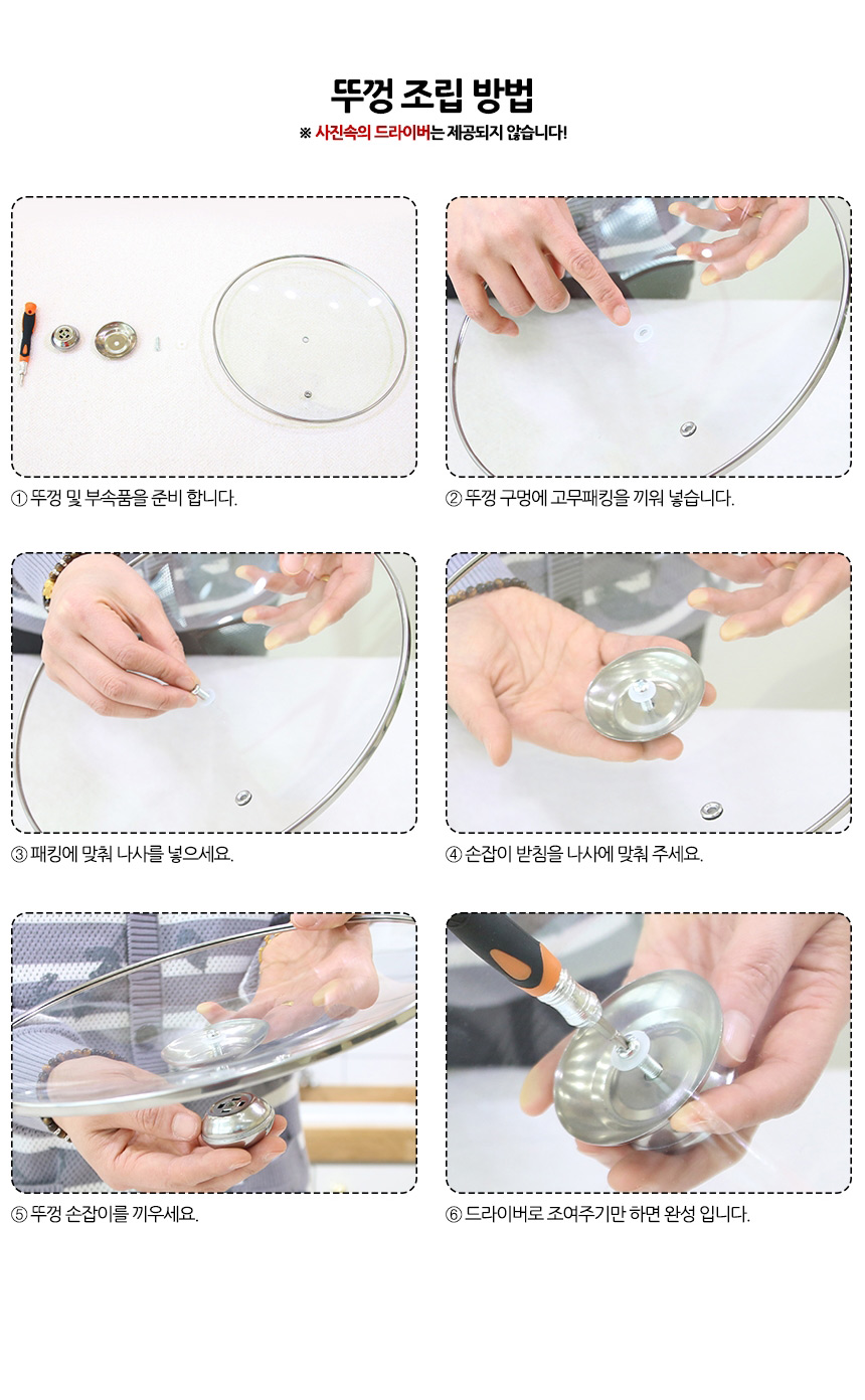 상세_08.jpg