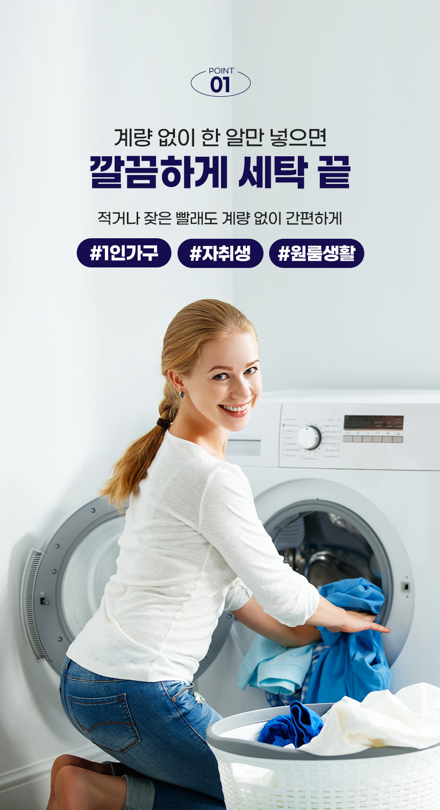 860px_shesler_ultra_capsule_violet_100_03.jpg
