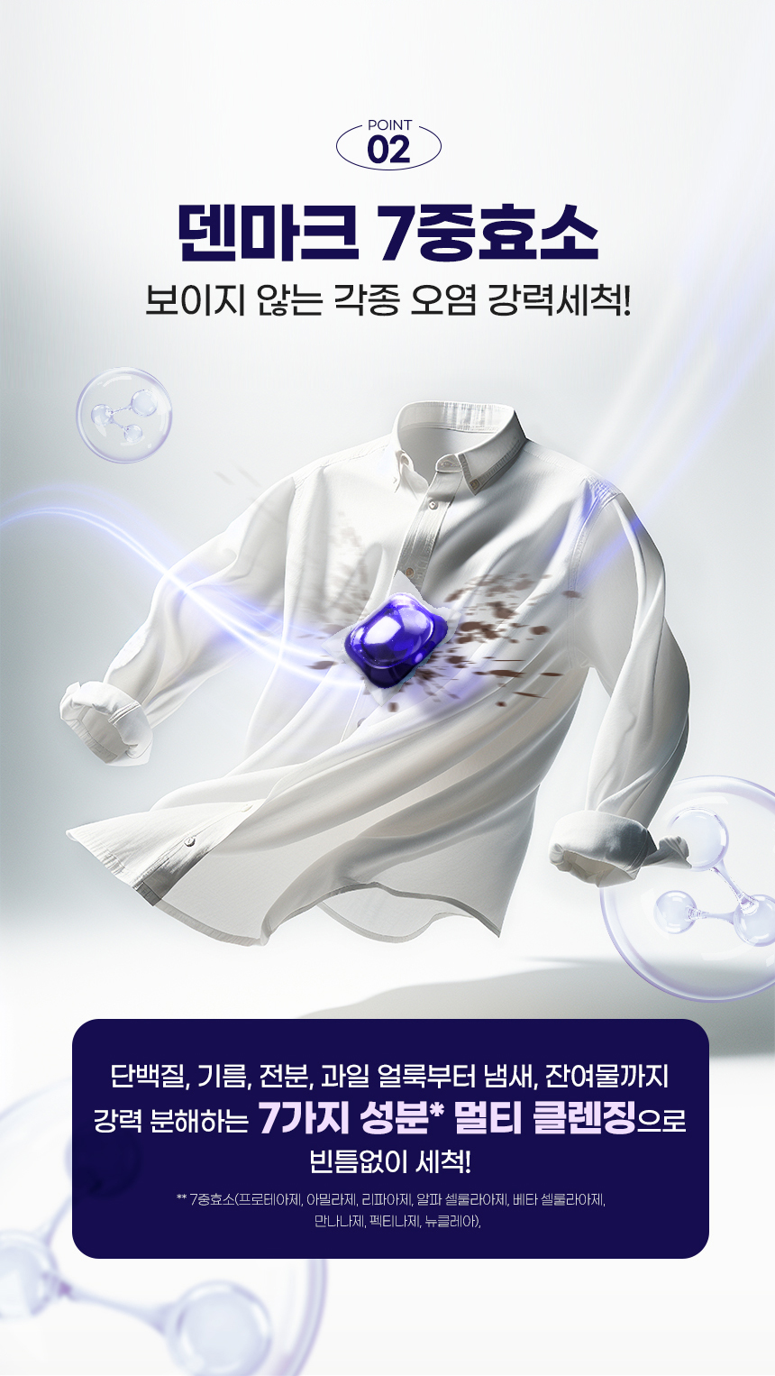 860px_shesler_ultra_capsule_violet_100_04.jpg