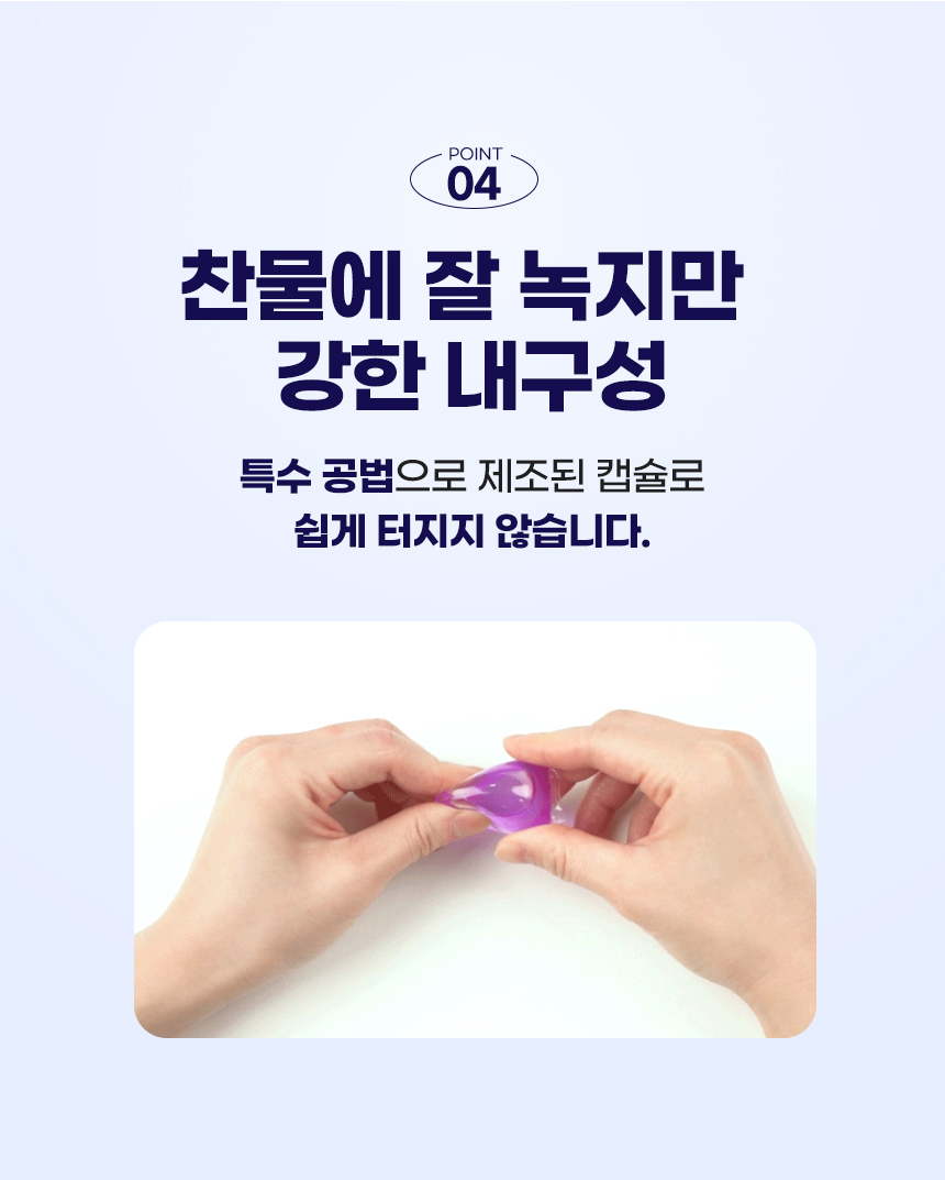 860px_shesler_ultra_capsule_violet_100_06.jpg