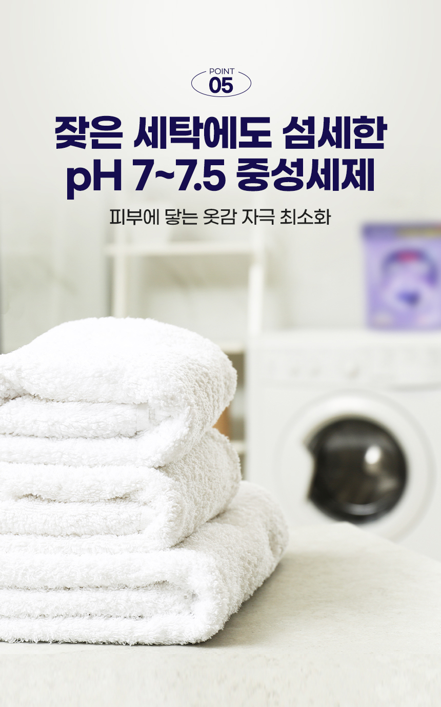 860px_shesler_ultra_capsule_violet_100_07.jpg