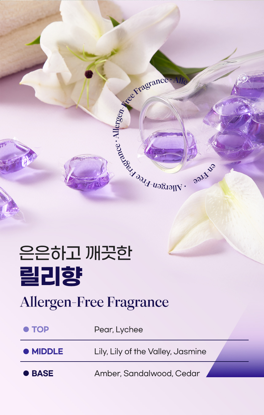 860px_shesler_ultra_capsule_violet_100_10.jpg