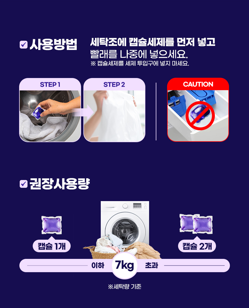 860px_shesler_ultra_capsule_violet_100_14.jpg