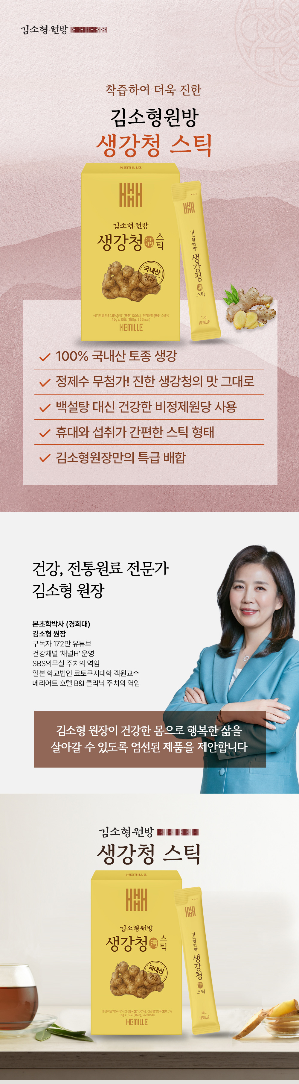 KakaoTalk_20260403_101005226_01.jpg